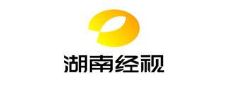 湖南經(jīng)視