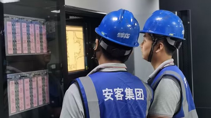 安全生命線，我們要學(xué)會消防安全常識