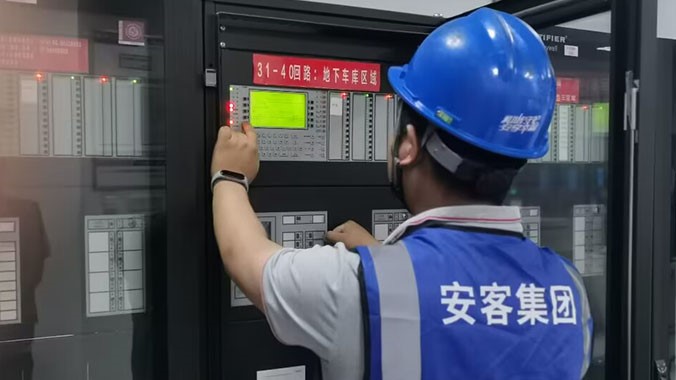 消防安全評估標(biāo)準(zhǔn)，全方位保障生命安全