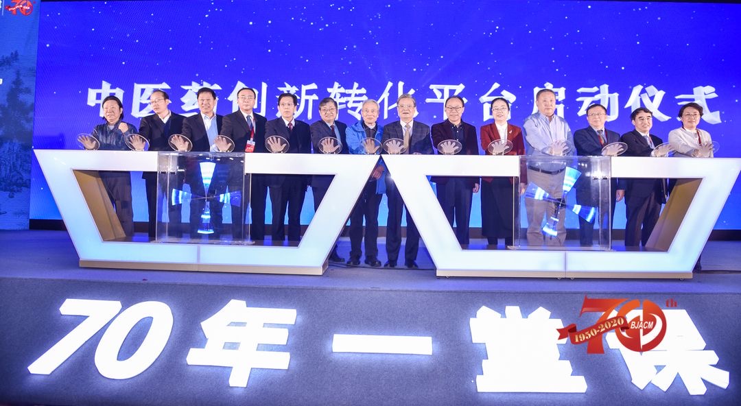 海杰亞醫(yī)療與中國科學(xué)院理化技術(shù)研究所、北京中醫(yī)藥大學(xué)東方醫(yī)院簽署重大中醫(yī)藥現(xiàn)代化裝備產(chǎn)業(yè)化戰(zhàn)略合作協(xié)議